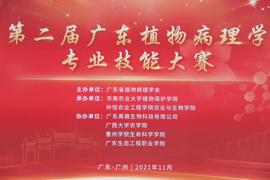 不忘初心，筑夢(mèng)同行